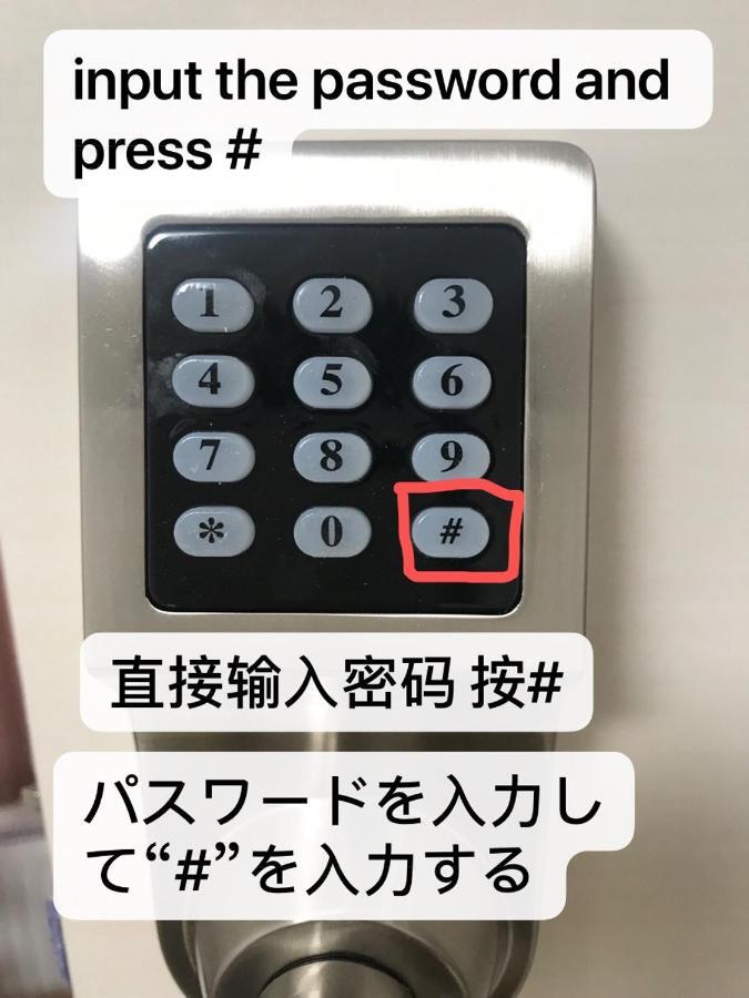 Arts Candy Sapporo-Villa Nakajima Екстер'єр фото